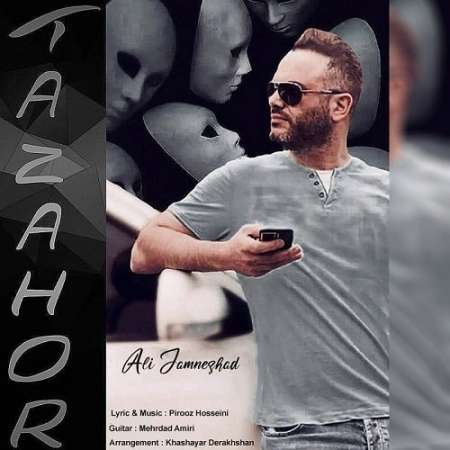Ali Jamnezhad – Tazahor